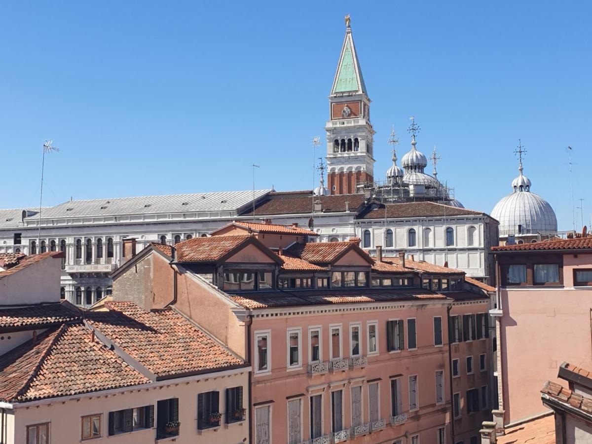 Appartement Residenza Tiziana Venezia Extérieur photo
